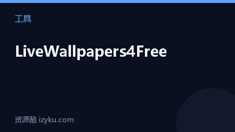 LiveWallpapers4Free（工具资源）