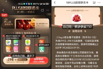 预约晚八点（其他资源）