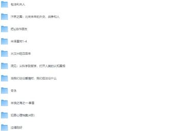 周读社5000套经典图书合集｜1.8万册高品质EPUB大全（教程资源）