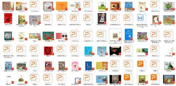 530本世界经典绘本 PDF 电子版合集：免费下载，亲子阅读必备资源库（工具资源）