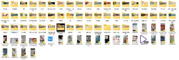 衍纸教程大全：学习制作衍纸花卉、动物与创意作品（教程资源）