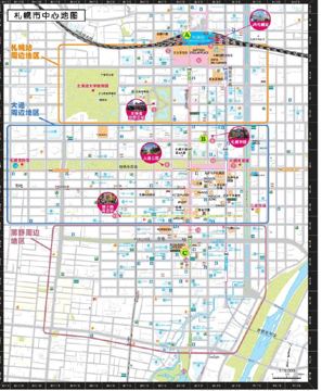 日本旅游攻略终极指南：避坑/省钱交通/美食/行程模板全收录（教程资源）