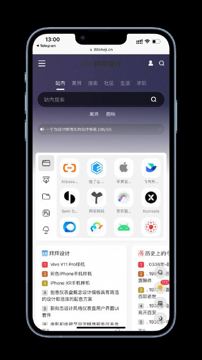 拜拜设计（工具资源）