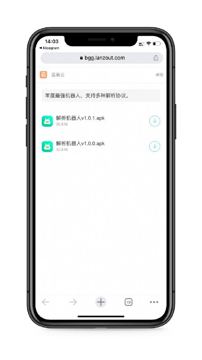 年度最强机器人⏬（工具资源）