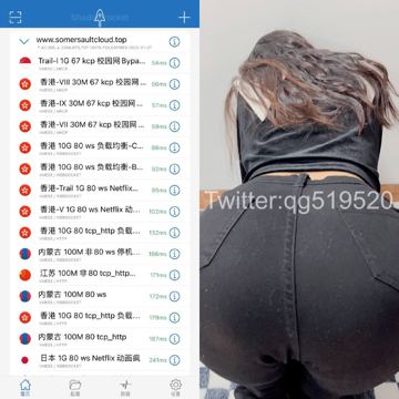 https://www.somersaultcloud.top/link/KkBDl（其他资源）