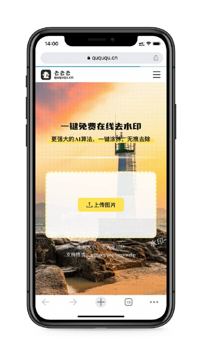 去去去（工具资源）