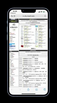 一个pc端的工具大全（工具资源）