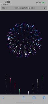 在线放烟花（其他资源）