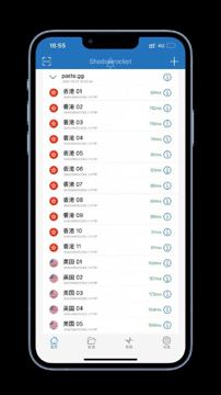 新增白嫖订阅（其他资源）