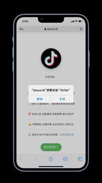 资源名称：阿里云盘变本地硬盘工具CloudDrive最新版 1.1.68（教程资源）