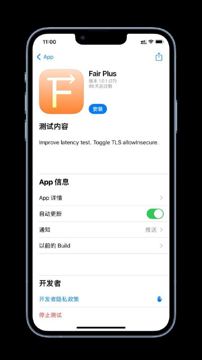 免费代理工具上架 TF（工具资源）