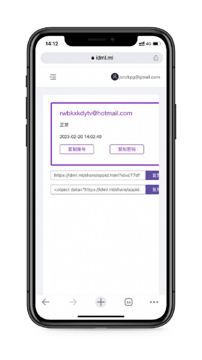 苹果ID免费解锁代挂（其他资源）