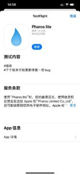 小水滴已上架 TF 速抢（工具资源）