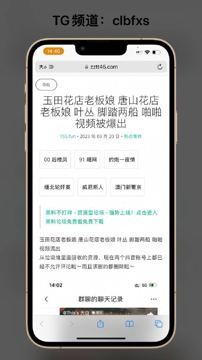 近期热门瓜（其他资源）