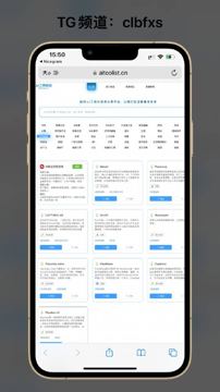 AI工具大全（工具资源）