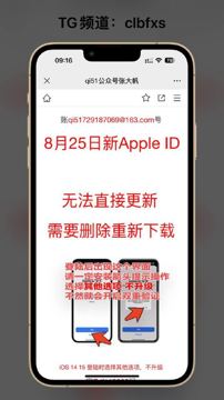 付费软件ZOE共享账号（工具资源）