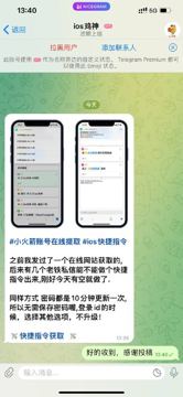感谢鸡神（工具资源）