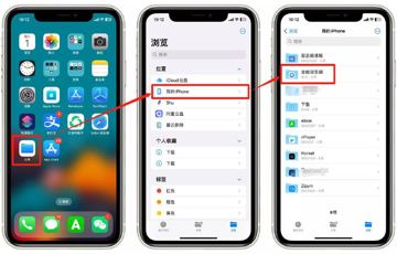 全能浏览器（工具资源）