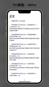 100个可用的ChatGPT账号密码+API KEY分享（工具资源）