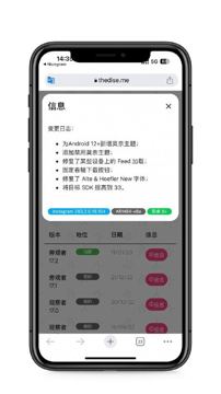 Ins第三方 ‍（工具资源）
