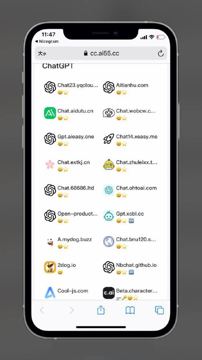 Free ChatGPT Site List（工具资源）