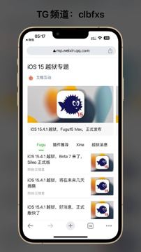 艾橙互动（其他资源）