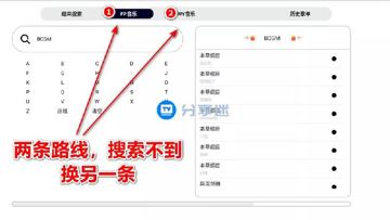 简音TV（工具资源）