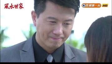 民视第一台，也是台湾的，有NBA直播的时候它也来（其他资源）
