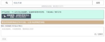 一个无需注册就可以直接下载Z-Library中的电子书的网站。（教程资源）