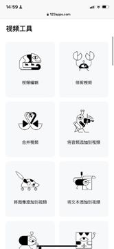 宝藏网站，功能齐全！（工具资源）