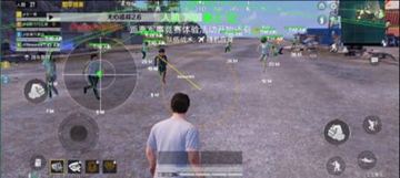 和平精英SY辅助-和平精英手游SY安卓端免费工具v7.11（游戏资源）