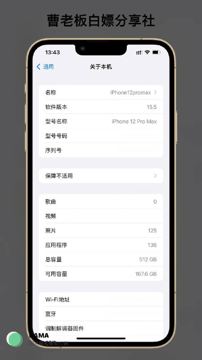 永久签巨魔2来啦（教程资源）