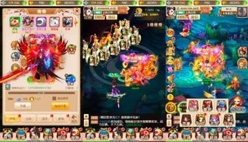 梦幻江湖超变H5版，三网H5手游。附带换皮梦幻江湖H5版、VM单机镜像一键端、通用语（游戏资源）