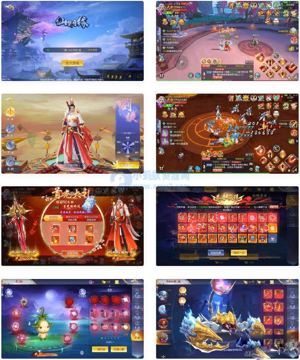 仙梦奇缘II_唯美仙侠手游仙梦奇缘II_Win学习手工端_安卓IOS苹果双端_通用视（游戏资源）