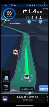 百度地图, 抖音茉莉定制烧浪御姐导航语音包，非常劲爆刺激，就是要注意社死（工具资源）