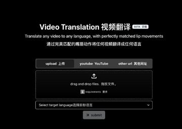 分享两个AI工具（工具资源）