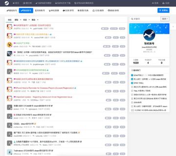 离线啦-账号分享论坛（游戏资源）