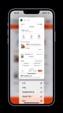 装逼生成器-网页版（游戏资源）