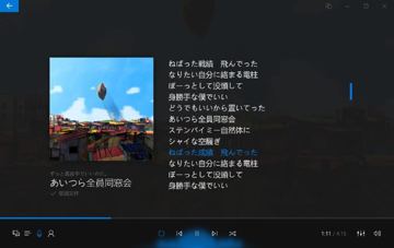 NCM Downloader - 网易云音乐下载工具（工具资源）