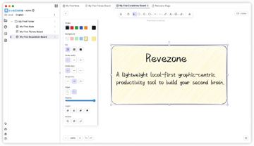 ReveZone-白板画布工具（教程资源）