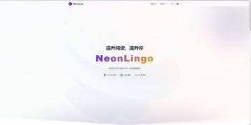 NeonLingo - 免费浏览器划词翻译插件（工具资源）