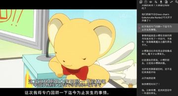 AI字幕生成播放器 LLPlayer（教程资源）