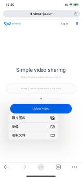 视频床（永久托管），无需注册登录，免费，上传视频分享～（其他资源）