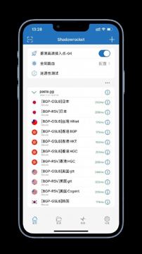 继续给兄弟们更新白嫖线路（其他资源）