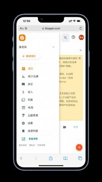 最佳自建博客（其他资源）
