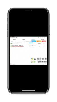 伪PanDownload ‍（工具资源）