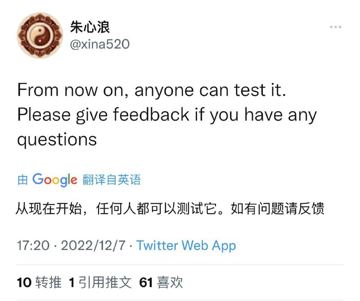 15.0-15.1.1可越狱玩了（工具资源）