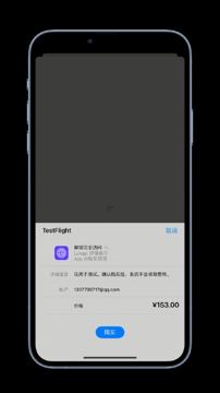 白嫖 呼吸练习（工具资源）